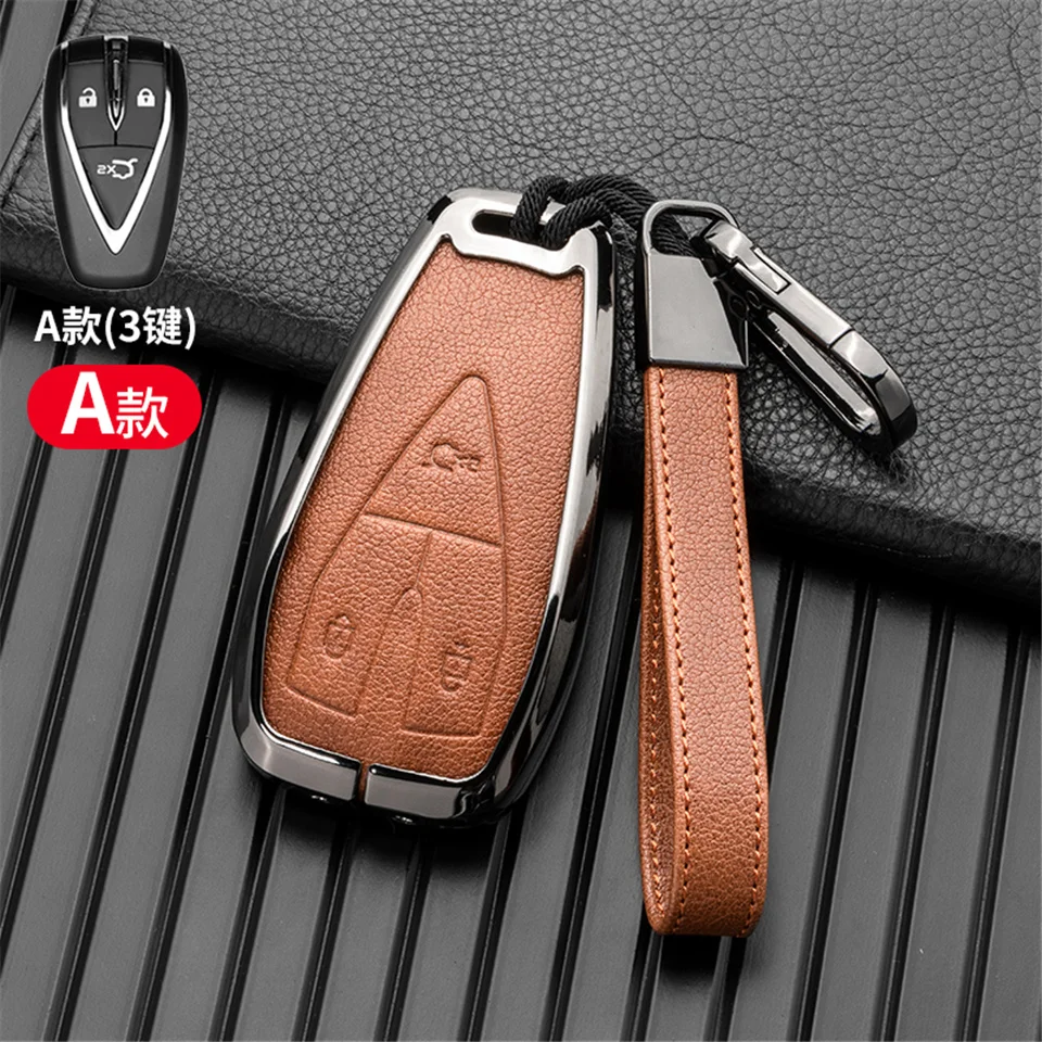 Cover per chiave/telecomando per Changan CS35PLUS CS55PLUS CS75PLUS 2019 portachiavi accessori custodia protettiva - Sfe758e7e108541dcbbbc85a427e75604y