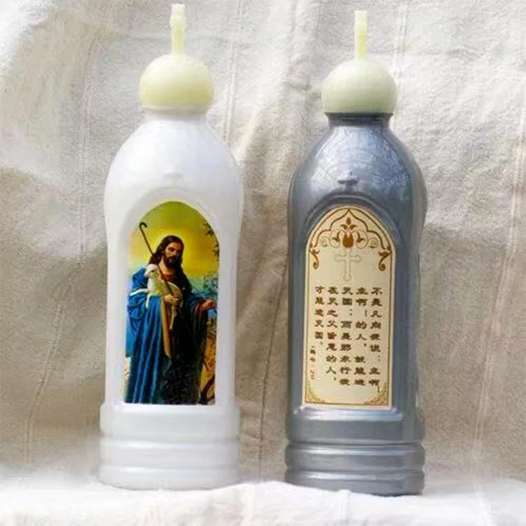 Luminous Christian Holy Water Bottle 4