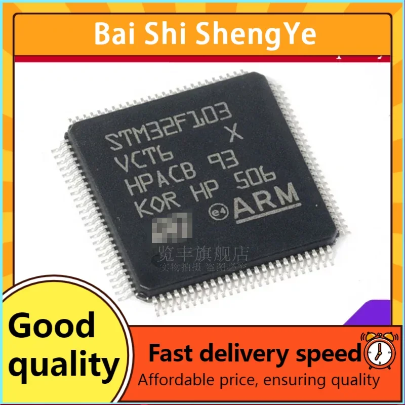 

BSSY)STM32F103VET6 LQFP-100 ARM Cortex-M3 32-битный микроконтроллер