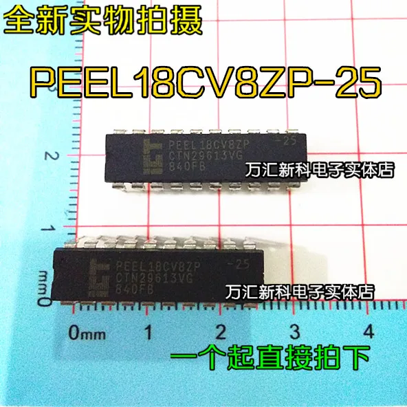 

10 шт. оригинальные новые фотообои 18cv8zp DIP-20