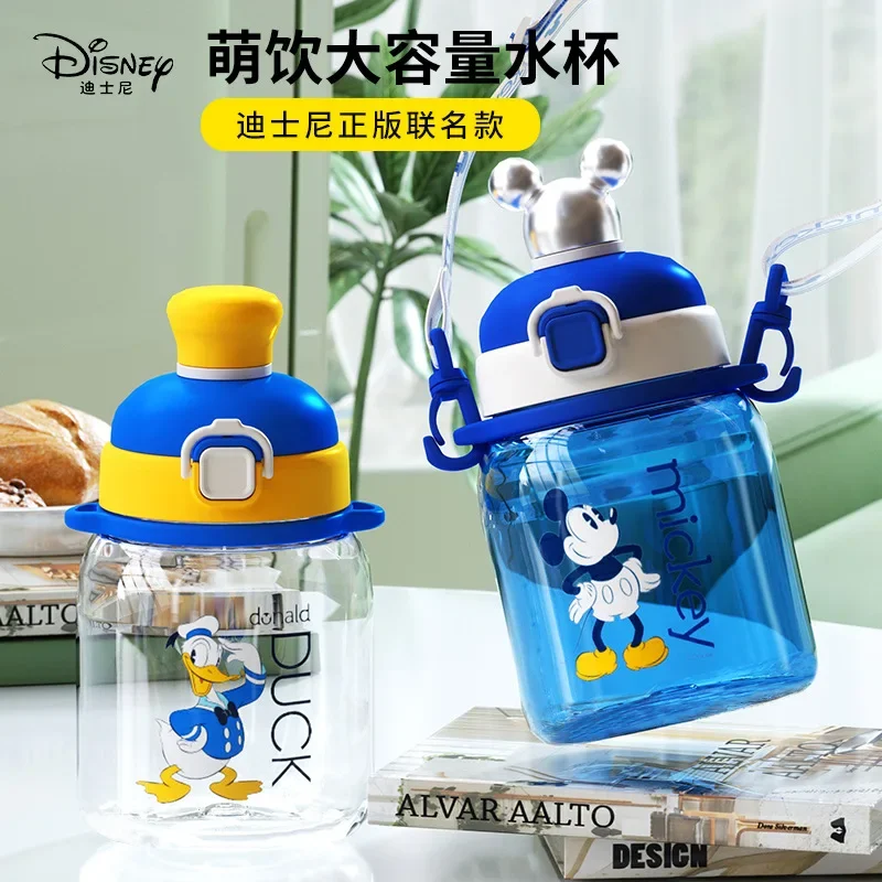 

Миска для питьевой воды Disney, милая школьная чашка с клубничным медведем, прямая бутылка для питьевой воды