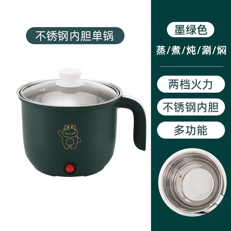 Multi-functional non-stick electric cooking pot quick hot pot dormitory home instant noodles students cooking electric pot 6
