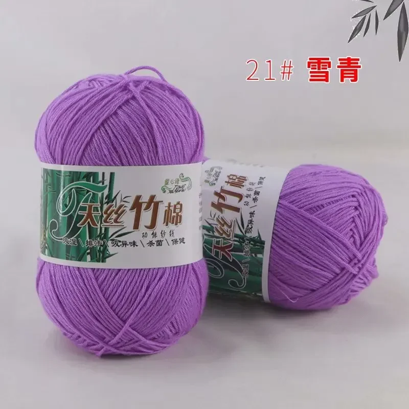 2pcs 21