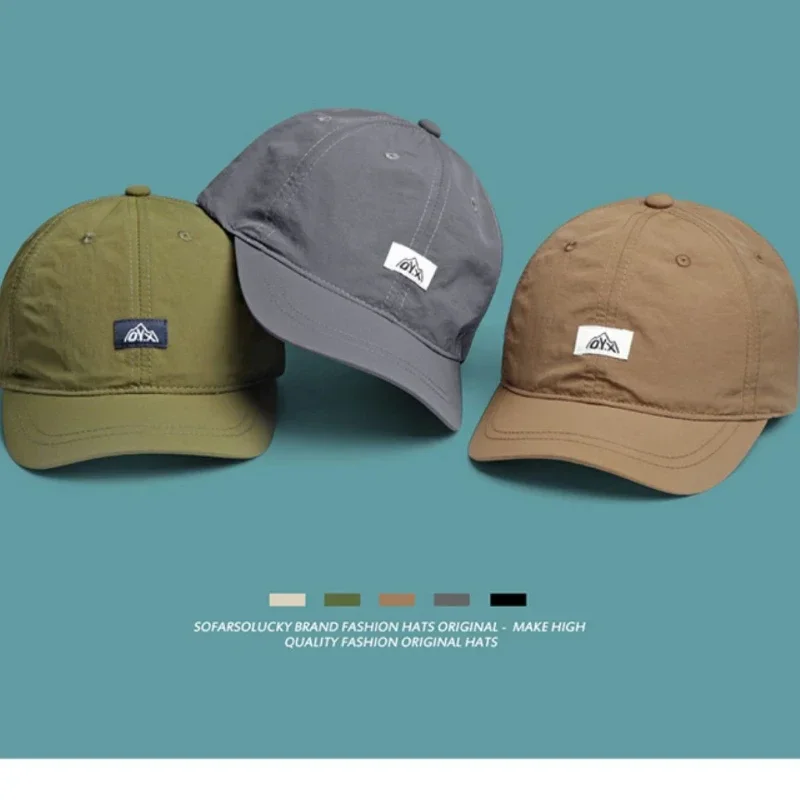 American Retro Short-Brim Baseball Cap - Quick-Dry UV Protection Lightweight, Unisex Outdoor Sports Hat for All Seasons야구 모자