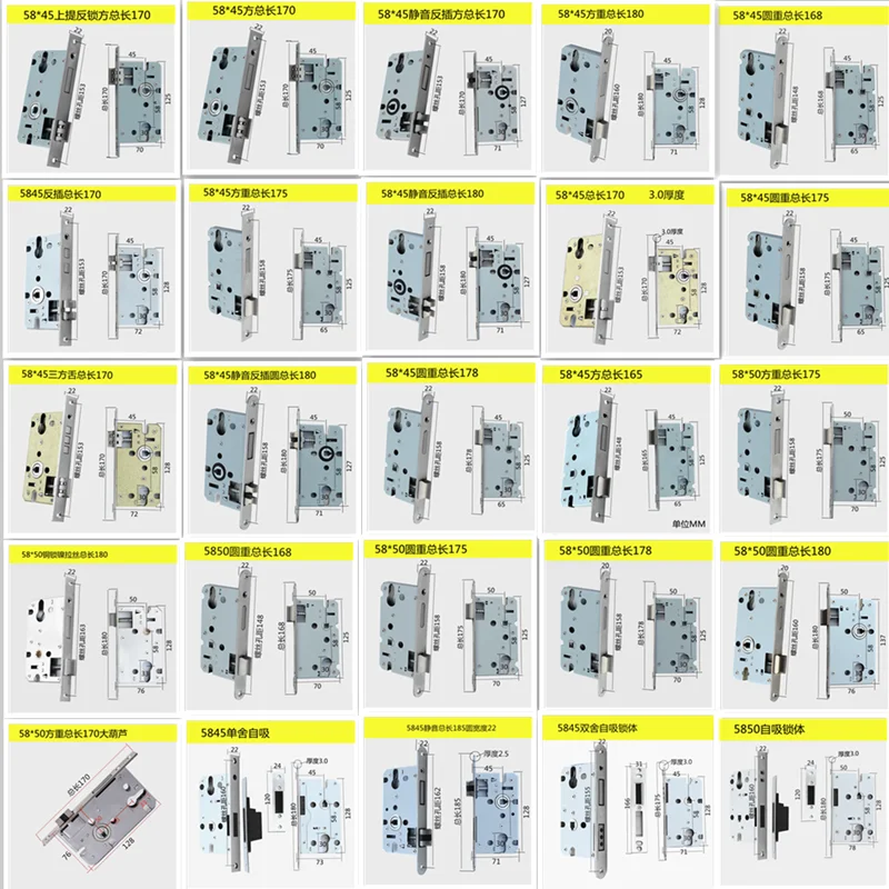 Door Lock case Lock Core Pressure Handle 58X50 58X45 Indoor Door 50 Lockbody Double Hardware Extension door lock