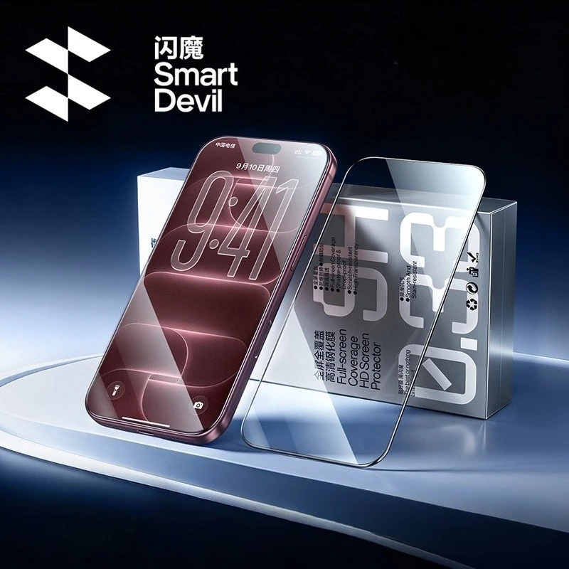 Premium Full Cover Tempered Glass HD Screen Protector with Anti-Blue Light