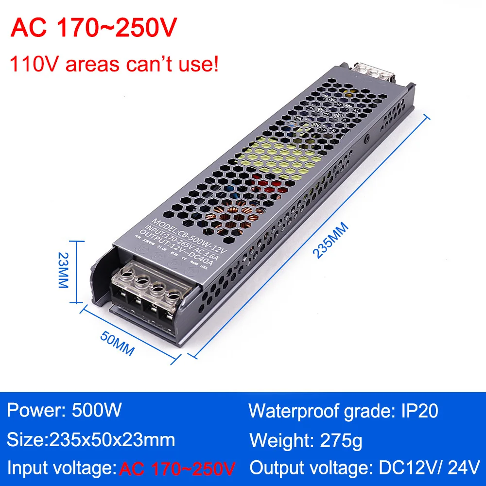 500W