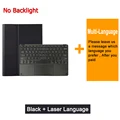 Black n Laser