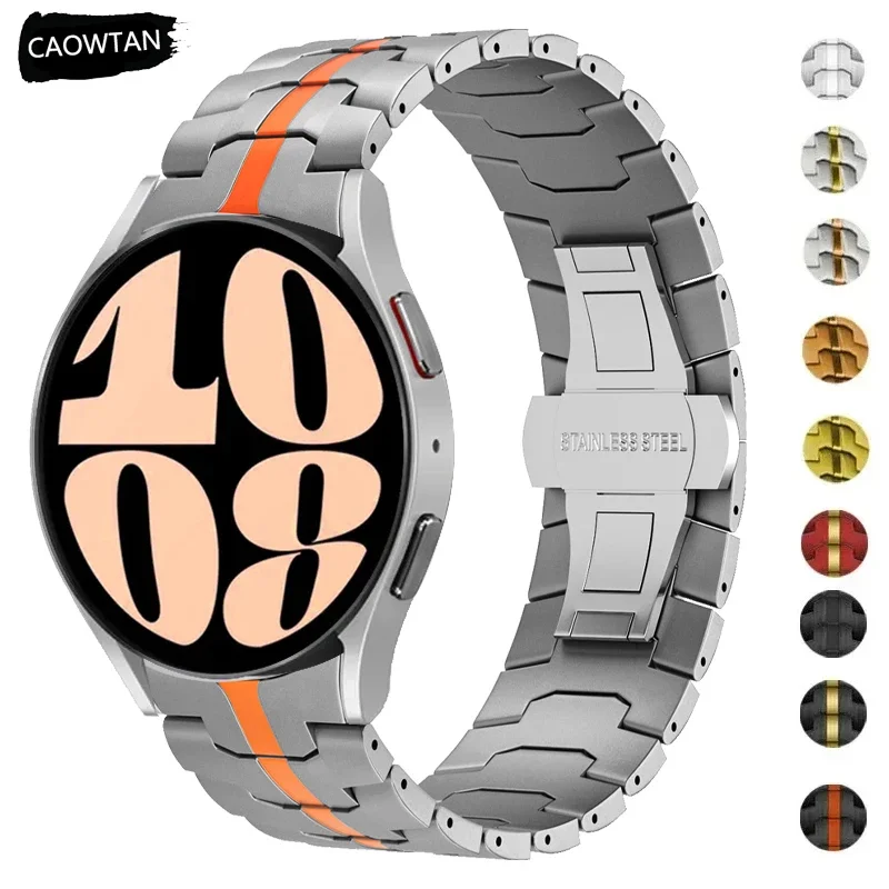 Premium Stainless Steel Metal Strap for Galaxy Watch - No Gaps Design