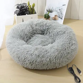 Electric Heated Dog Bed Soft and Comfortable Pet Heating Pads USB Charging Cat Mat winter Warm Indoor Pet Bed Heating Dogs nest 3