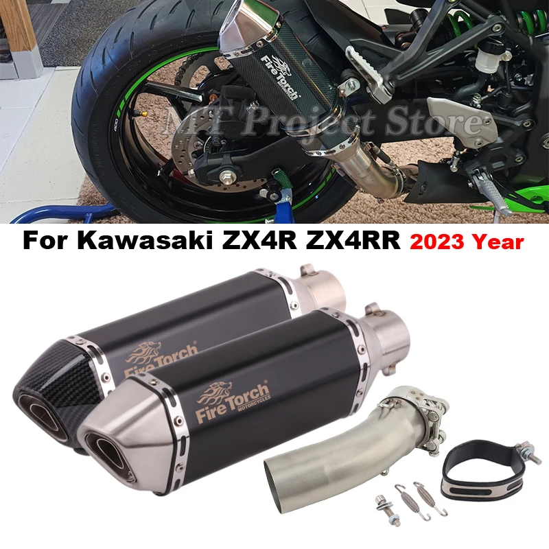 

Motorcycle Exhaust System Escape Modify Mid Link Pipe With DB Killer Slip On For KAWASAKI Ninja ZX4R ZX4RR ZX 4R ZX-4R 2023 Year