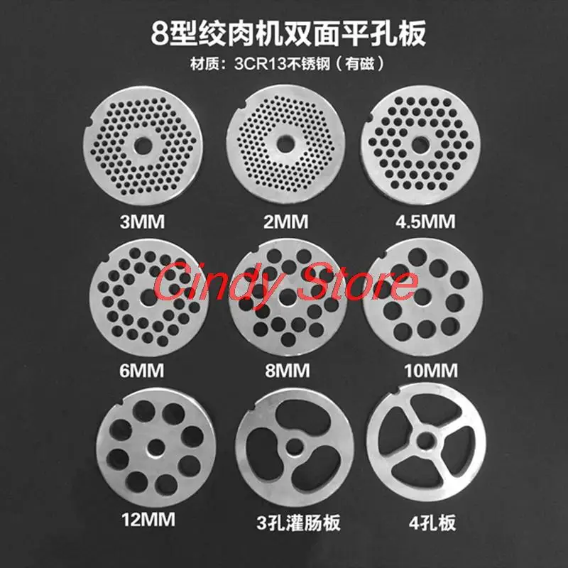 #8 Fiber Washer Meat Grinder Hole Plate Round 3CR13 Stainless Steel Cutter Meat Grinder Blade Grate Plate Sausage high quality 12 type meat grinder blade stainless steel knife cutter od 63mm zmm