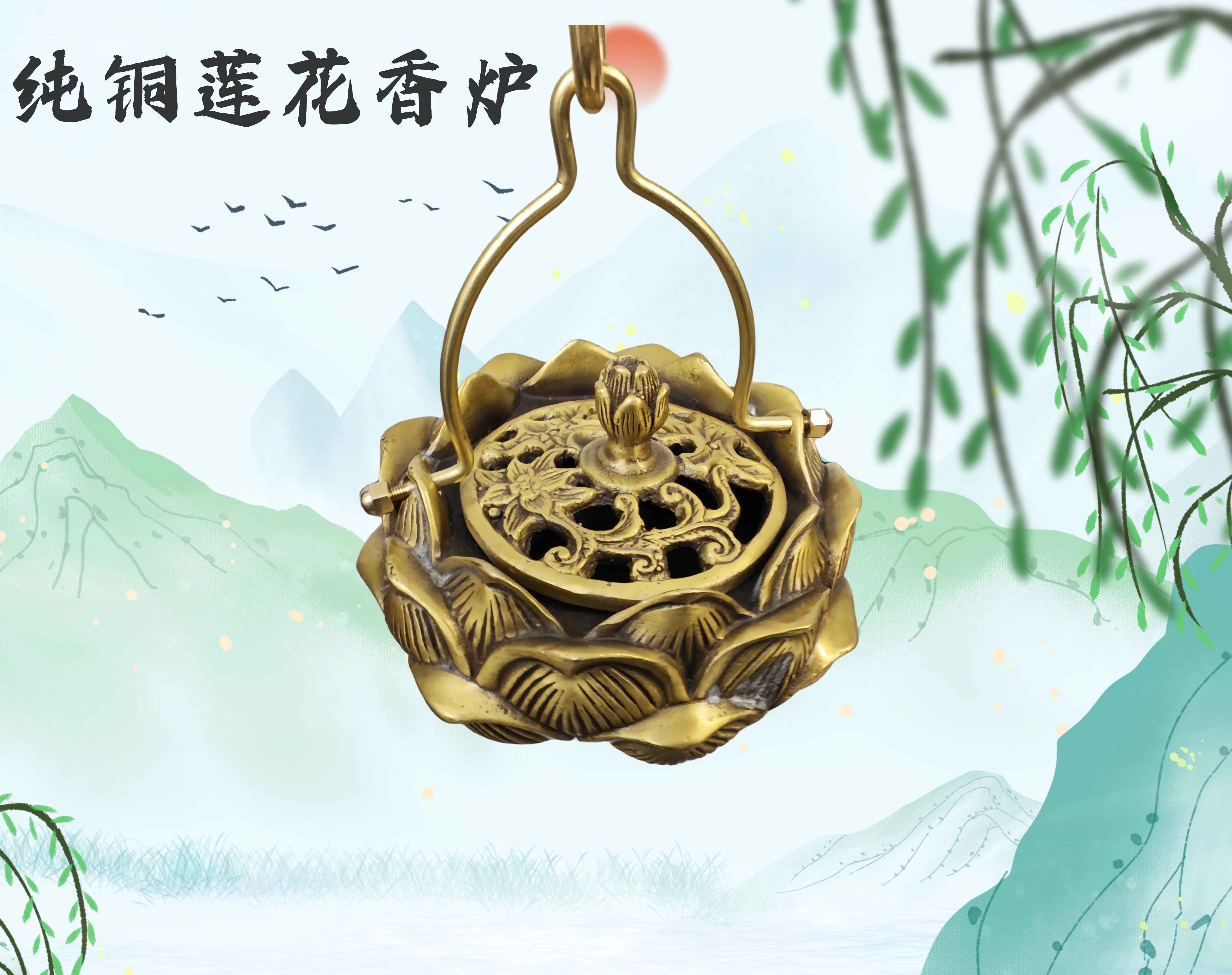 New Chinese Zen space Lucky running water ornaments housewarming gifts Water recycling gifts courtyard decoration flowing water