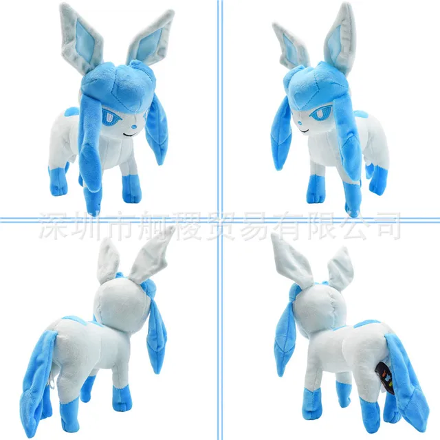 Em promoção! 20cm Pokémon Eevee Recheado De Brinquedos Do Luxuoso Dos  Desenhos Animados Anime Brinquedo De Crianças De Aniversário, Presente De  Natal