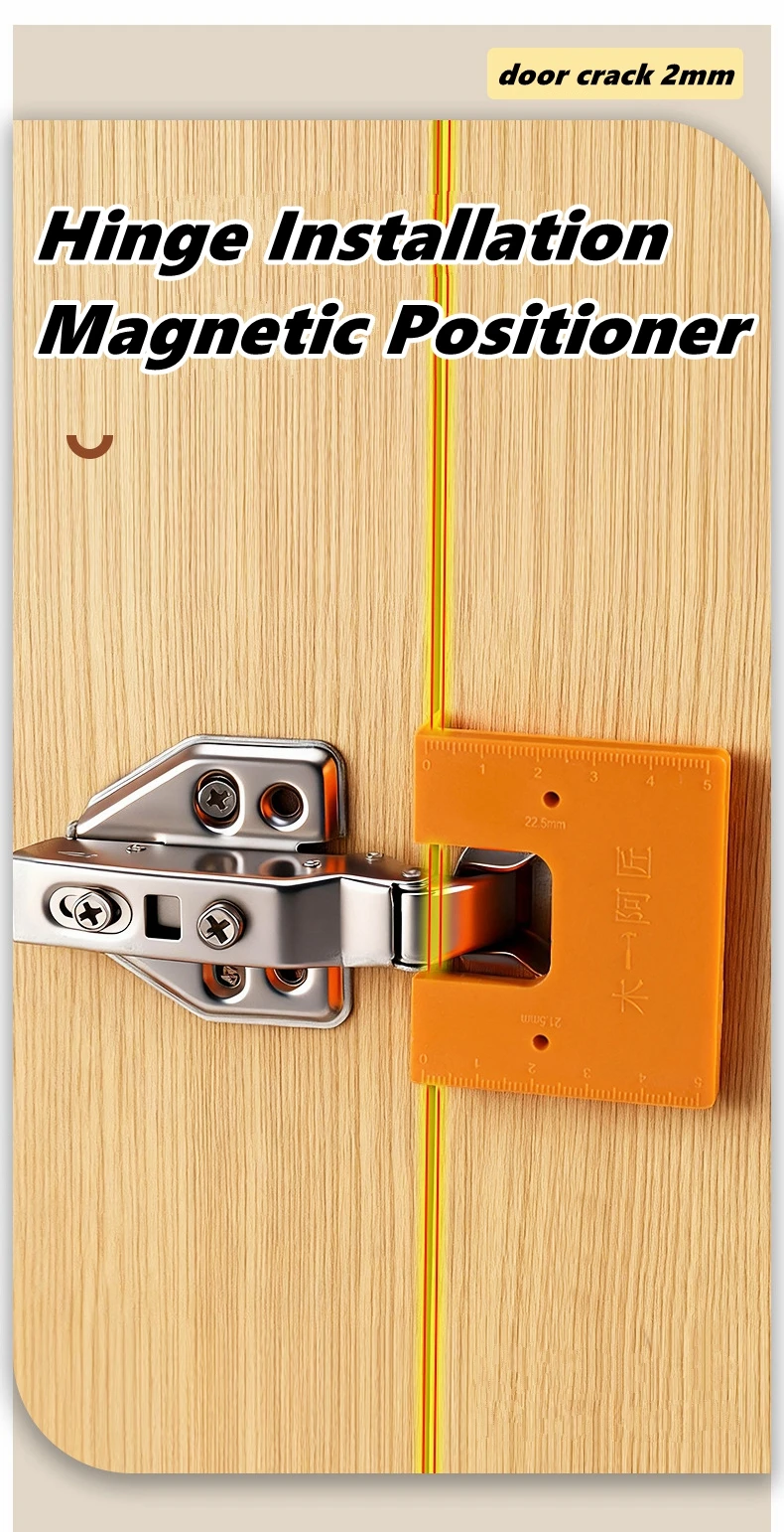 Magnetic Woodworking Quick Installation Aid for Cabinet Door Hinge Alignment