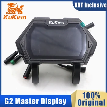 Display LCD originale per Kukirin G2 Master Scooter elettrico Kugookirin G2 Master Cruscotto Schermo Misuratore digitale Accessori