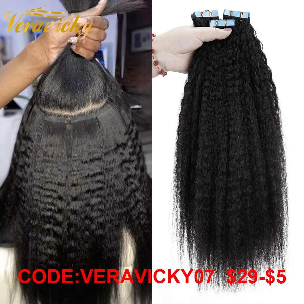 VeravickyKinkyStraightTapeinExtensionsRemyHumanHairAdhesiveInvisibleBrazilianYaki
