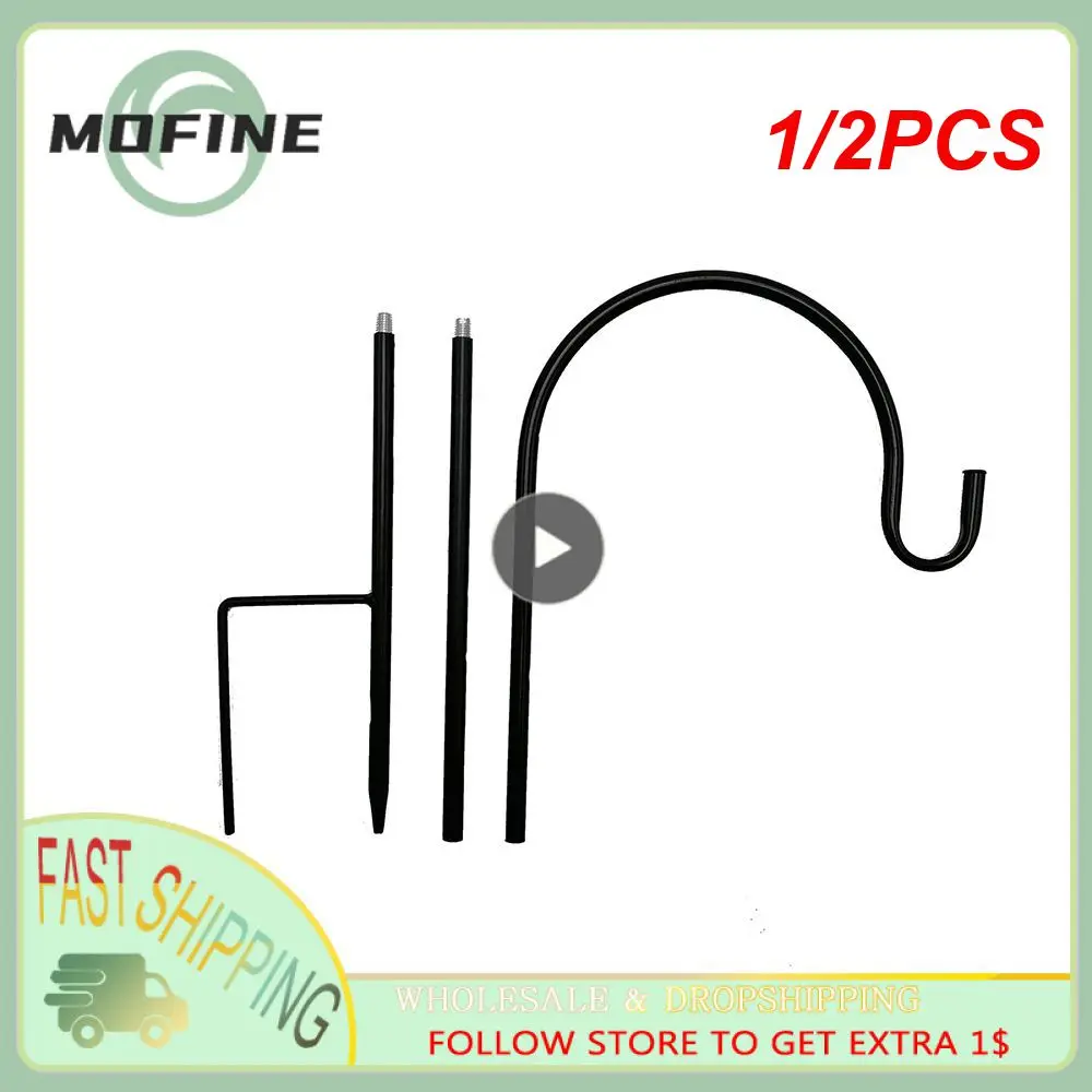 1/2PCS Shepherd Hook Garden Wrought Iron Stake Outdoor Plant Flower Basket Hanger Basket Hook Garden Decoration