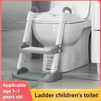 Baby Folding Potties Plastic Children Portable Stairs Handrail Toilet Ring Auxiliary Children's Toilet Ladder 1