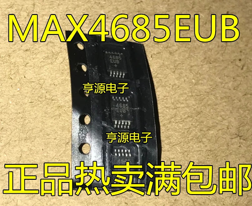

Оригинальный Новый MAX4685 MAX4685EUB 4685EUB MSOP-10, 20 шт.