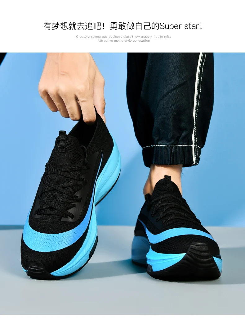 Men Running Shoes Breathable Race Cushioning Outdoor Jogging Sneakers Trainer Luxury shoes Couple Non-Slip Mesh Off-road Shoes Sfe7979c9a2d14dbeb08432552383833cS