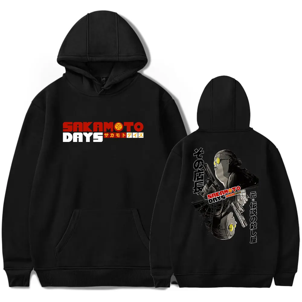 Sweat à Capuche Unisexe Sakamoto Days - Motif Imprimé, Manches Longues, Taille XXS à 4XL (Polyester)