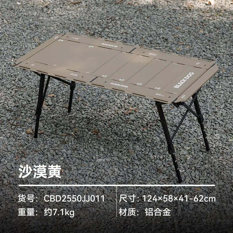 블랙독 100 접이식 테이블 캠핑 테이블 및 의자 한국 IGT 알루미늄 합금 야..