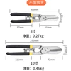 Special large iron stainless stee aluminum alloy manual strong scissors for industrial iron sheet scissors and diamond mesh 6