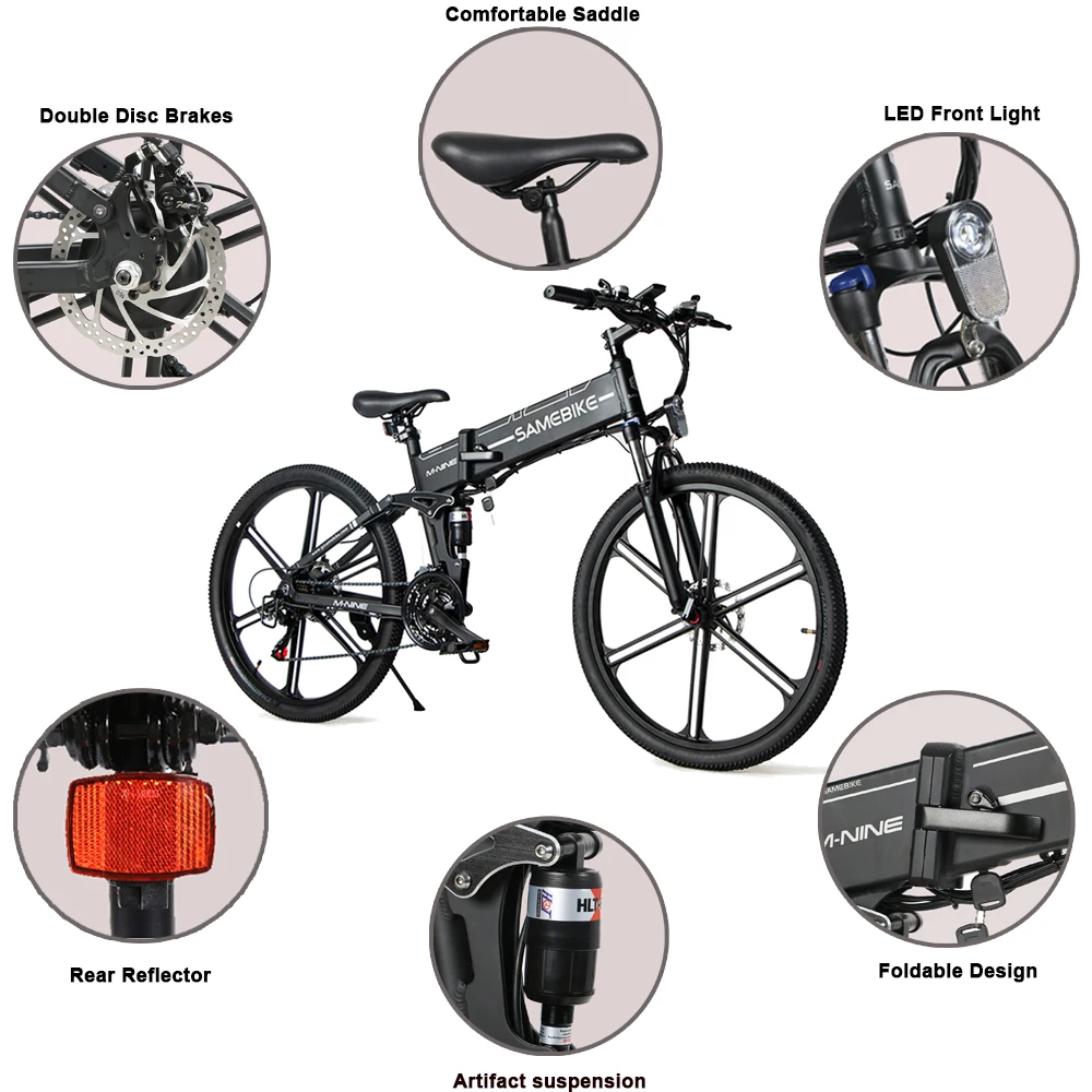 SAMEBIKE LO26-II features