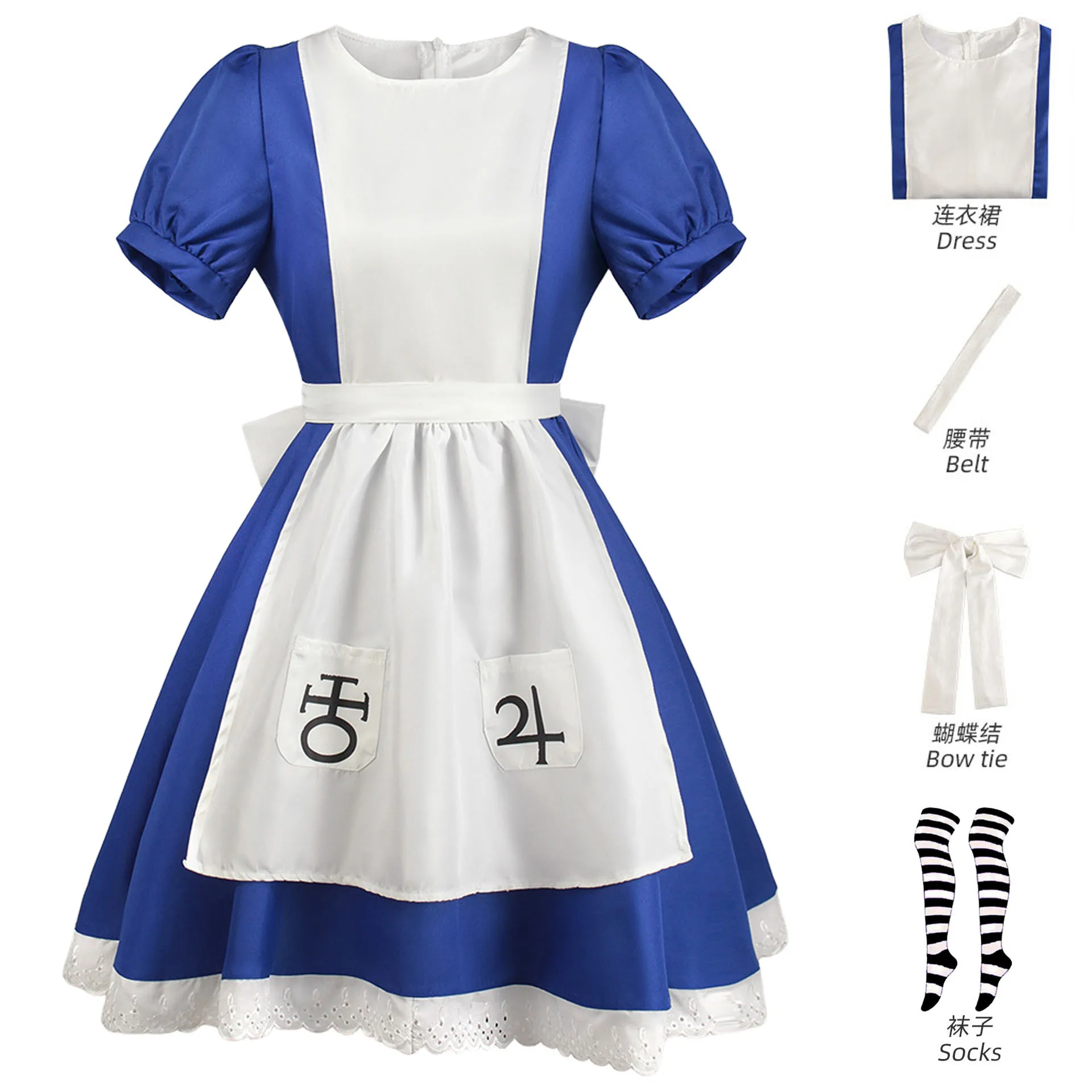 

Anime Alice P-rincess Dress Maid Apron Dress Game Madness Returns Alice Cosplay Costume For Women Girls Halloween Party