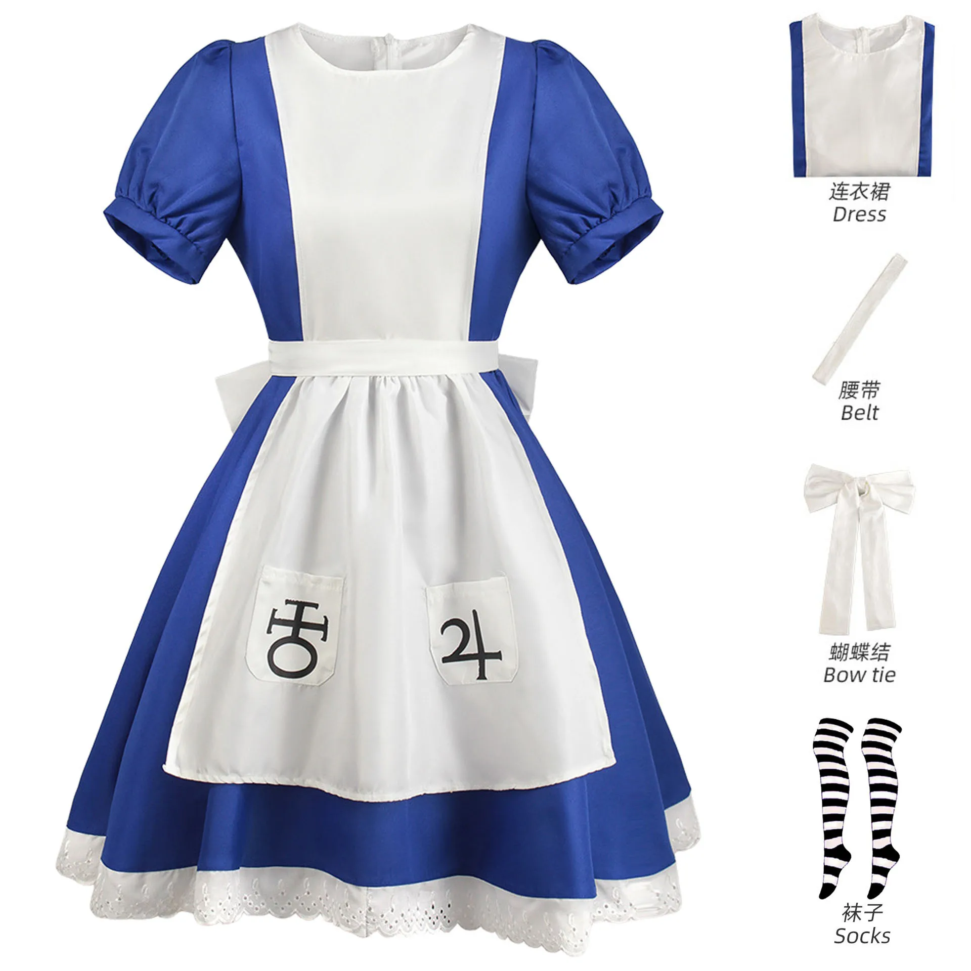 Anime Alice P-Rincon Dress Maid Grembiule Dress Game Madness Returns Alice Cosplay Costume Per Le Donne Ragazze Halloween Party