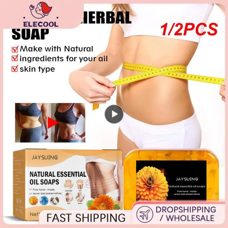 

1/2PCS Lymphatic Detox Fat Burning Soap Natural Weight Loss Anti-fat Soap Handmade Cellulite Slimming Soap Health Care