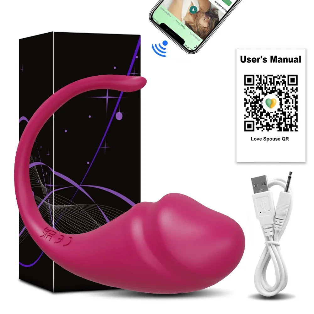 TD051-APP-RD-BOX