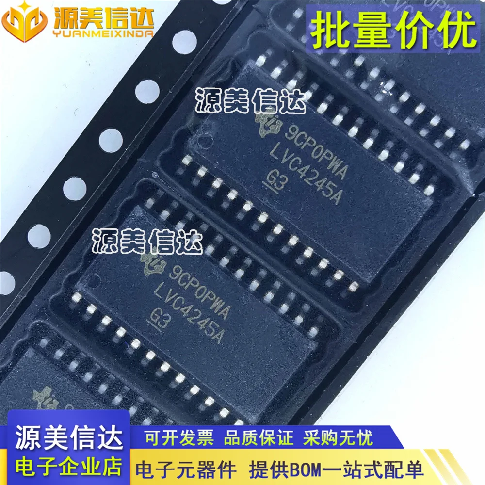 

20PCS/LOT LVC4245A SN74LVC4245ADWR - SOP7.2 New IC Chip
