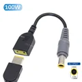 7.9-5.5mm Male 100W