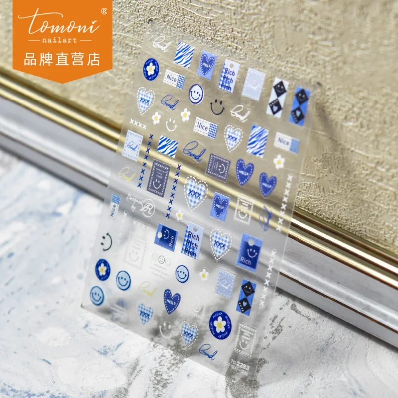 

Thin Tough Nail Stickers Love Enchanting Cooperation Cute Nail Sticker Plaid Denim Stickers Nail Ornament