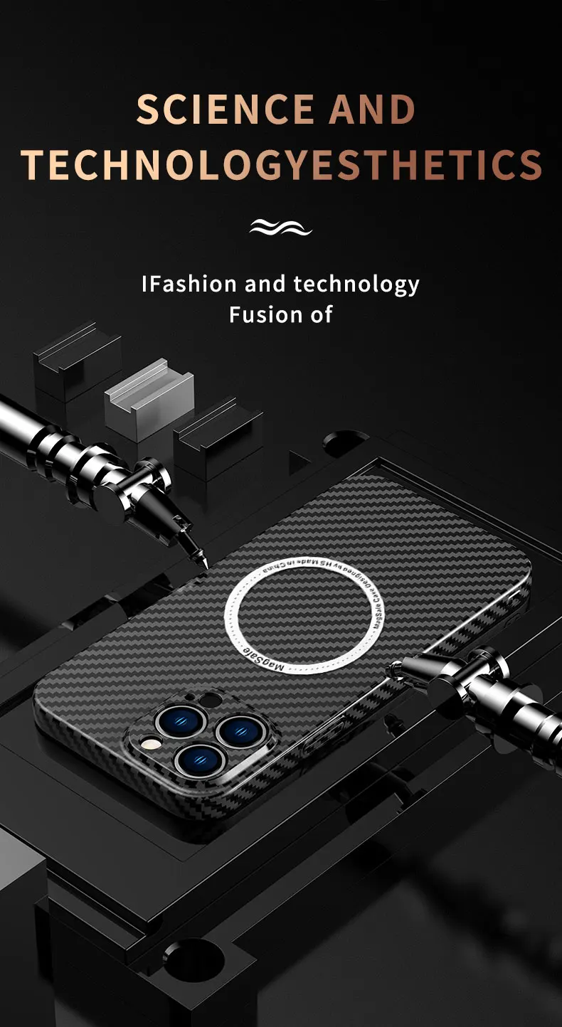 Carbon Fiber Texture Magnetic Wireless Charging Iphone Case