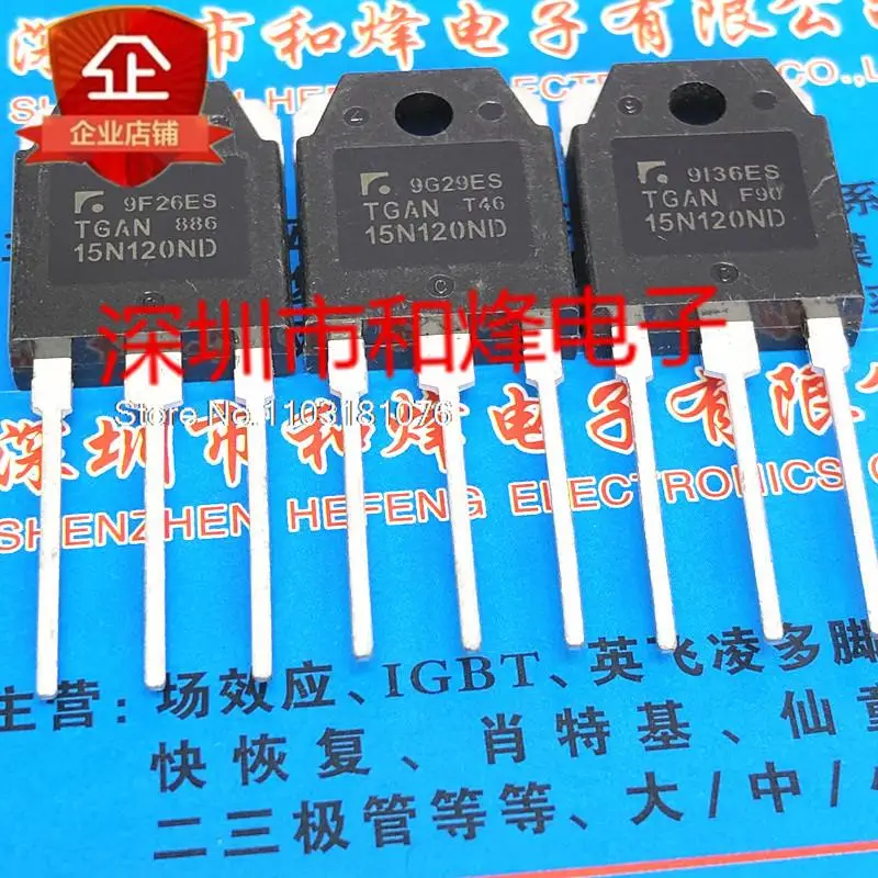 

TGAN15N120ND TO-3P 1200V 15A New Original Stock Power chip