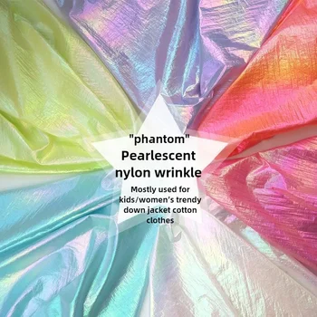 Pearlescent Ripstop Nylon Fabric 1
