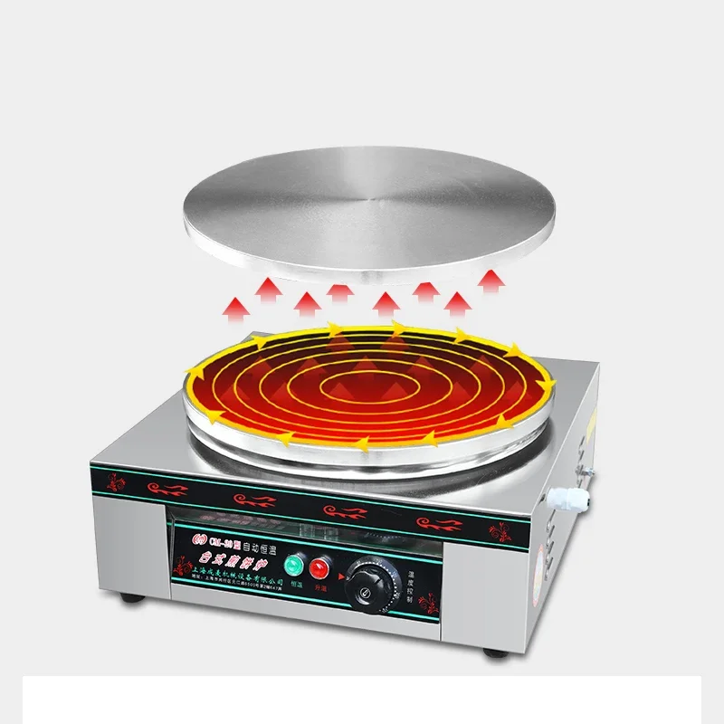 Electric Round Flat Bottom Pancake Steak Frying Machine Commercial Desktop Pancake Machine Pancake Fruit Machine 220V/2000W 2