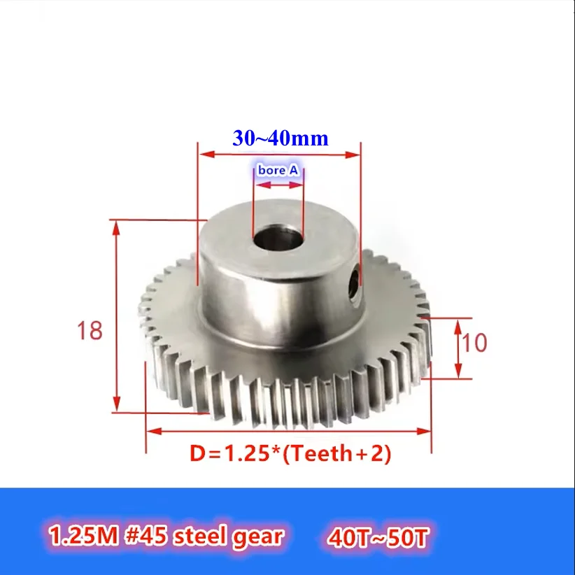 1.25 modulus 40T~50T 1.25M carbon steel gear