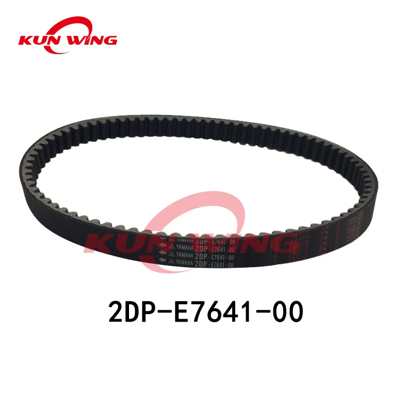 Drive Belt for Yamaha N MAX155 NMAX 155 NVX 155 Aerox 155 MWS125 MWS150