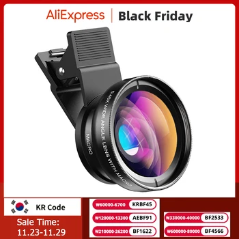 APEXEL 아이폰 6S 7 샤오미 휴대폰용 HD 카메라 렌즈 키트, 0.45x 슈퍼 와이드 앵글, 12.5x 매크로 마이크로 렌즈