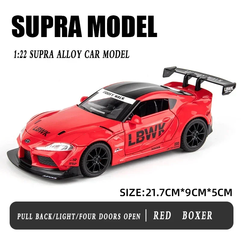 

Модель спортивного автомобиля Supra в масштабе 1/22, модель автомобиля из сплава, литье под давлением, коллекция металлических автомобилей, имитация звука и фото, игрушечный автомобиль, подарок для мальчиков