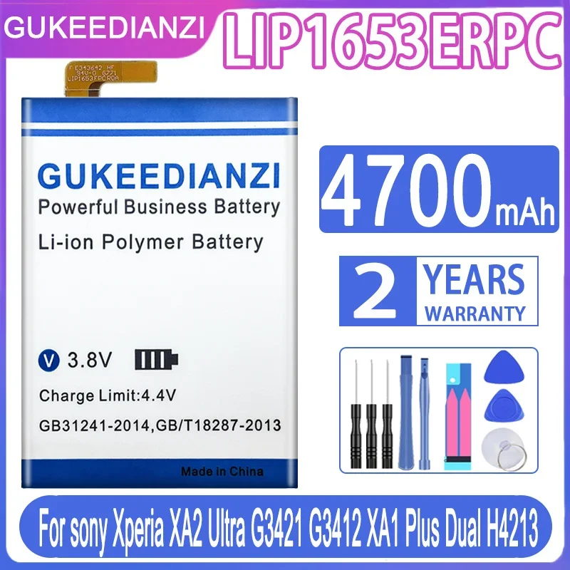 

Аккумулятор GUKEEDIANZI LIP1653ERPC для Sony Xperia XA2 Ultra G3421 G3412 XA1 Plus Dual H4213 4700 мАч телефон + номер отслеживания