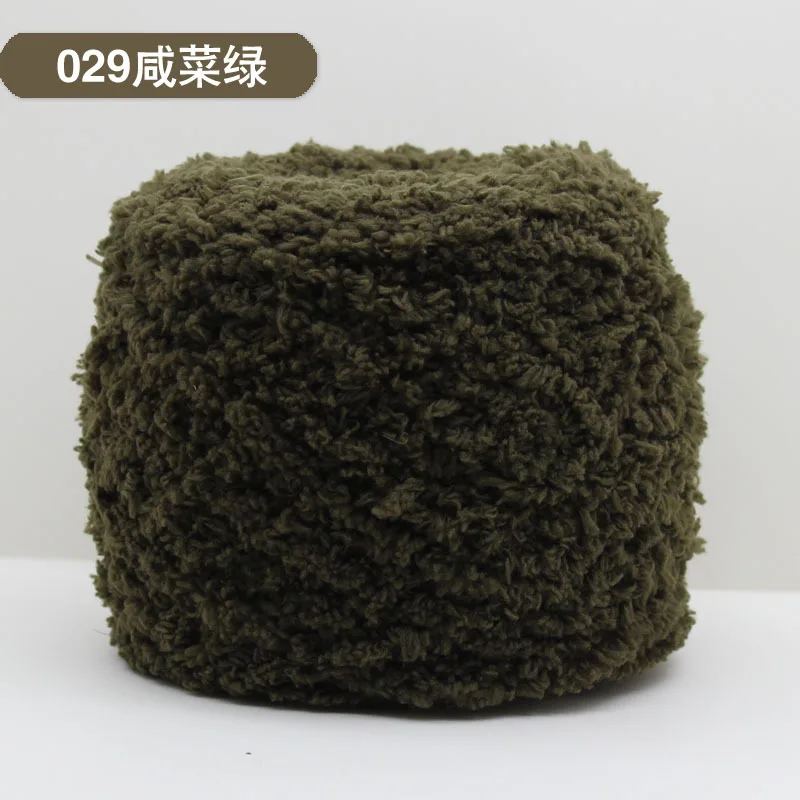 29 xian cai lv