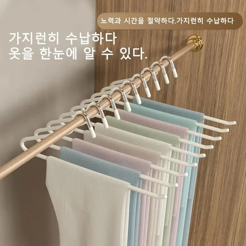 Pants Rack Clothes Rack 20/10/5 PCS Goose Type Telescopic