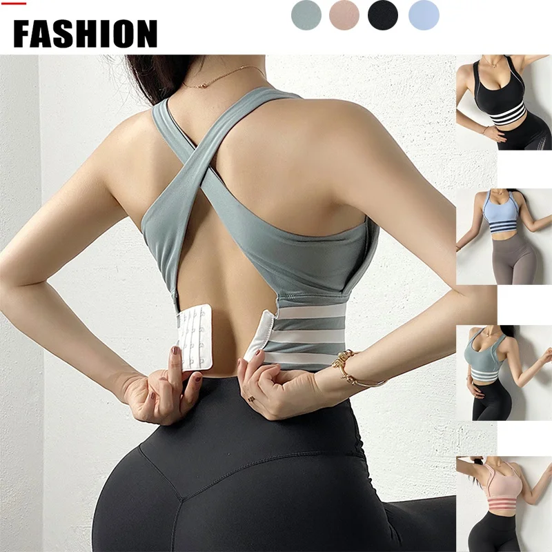 

Спортивные бюстгальтеры, Женские однотонные спортивные бюстгальтеры с эффектом пуш-ап, женский спортивный бюстгальтер для тренажерного зала, женское нижнее белье для фитнеса, строгие бюстгальтеры, топы