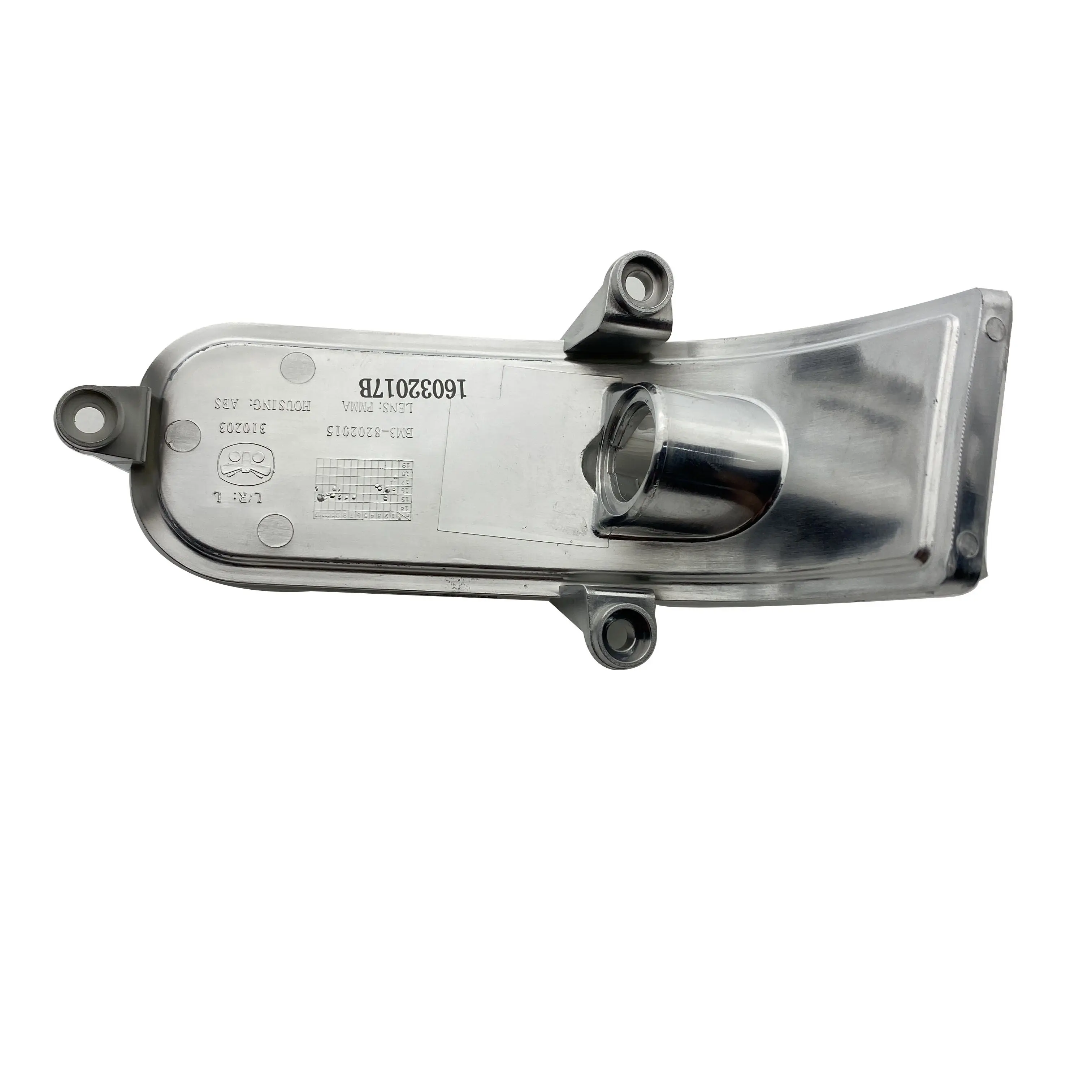 

Зеркальная фотолампа DFSK DFM SX6 S500