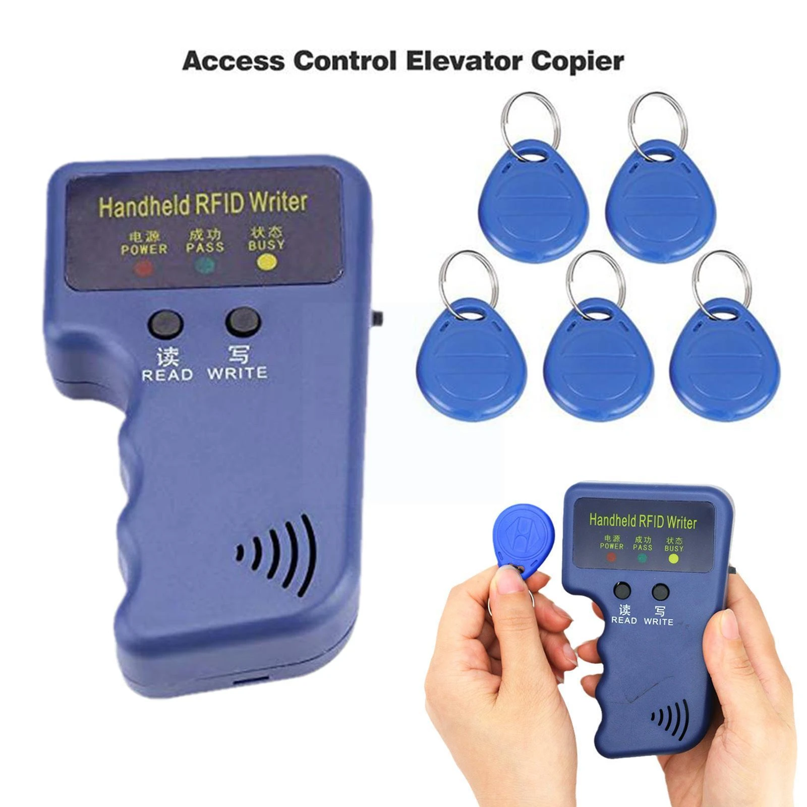 Id Card Writer